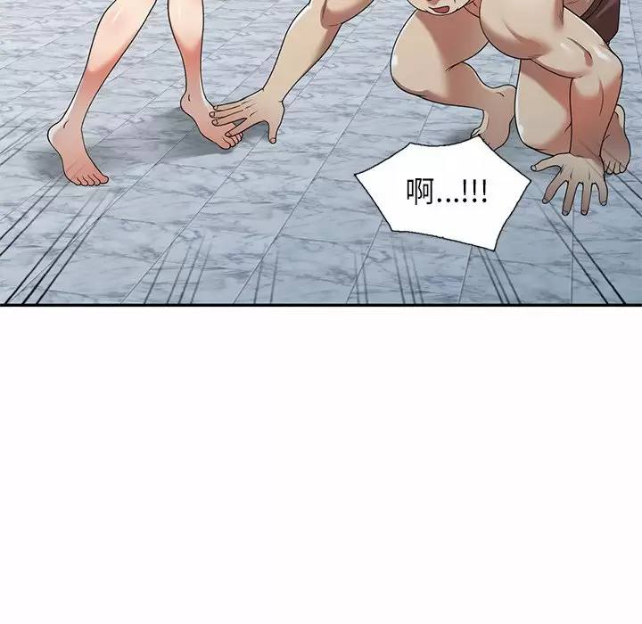 妈妈是球僮/球童妈妈