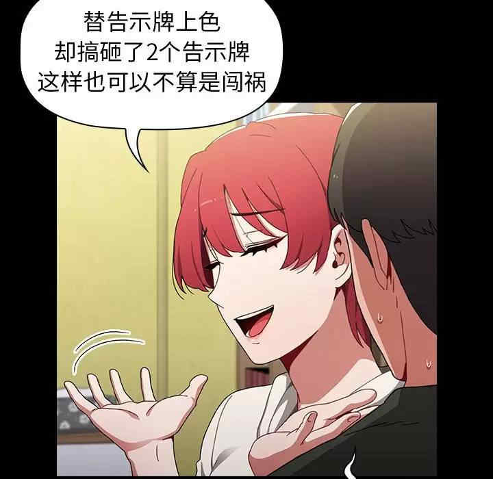 小孩子才做选择