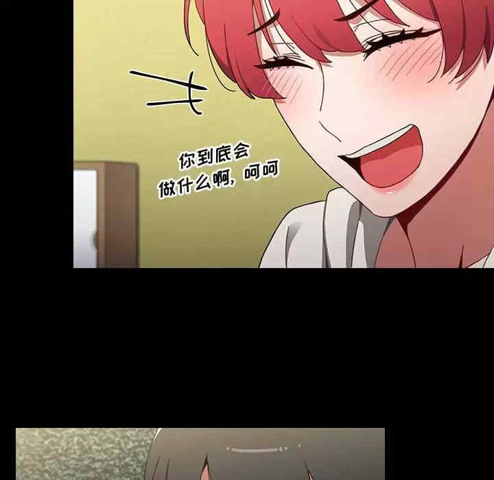 小孩子才做选择