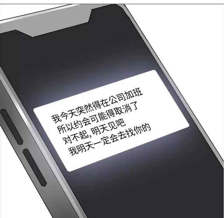 嫂嫂忘了我/大嫂