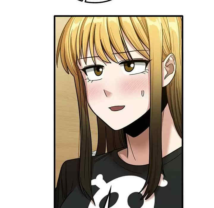 实习老师好麻烦/实习老师住我家