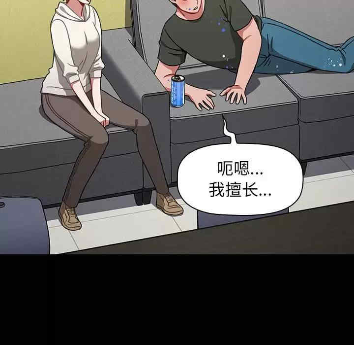 小孩子才做选择