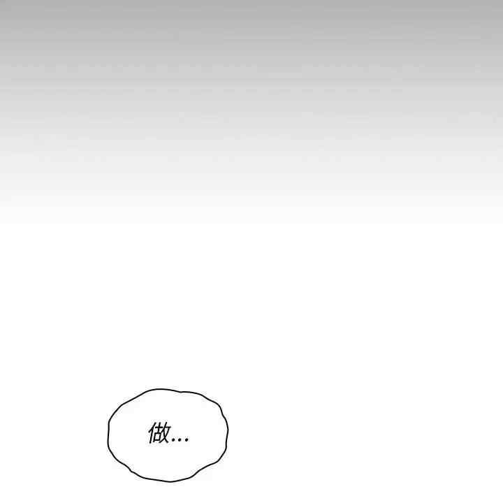 小孩子才做选择