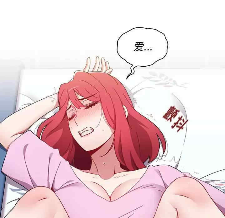 小孩子才做选择