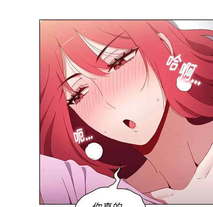 小孩子才做选择