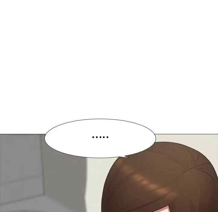 嫂嫂忘了我/大嫂