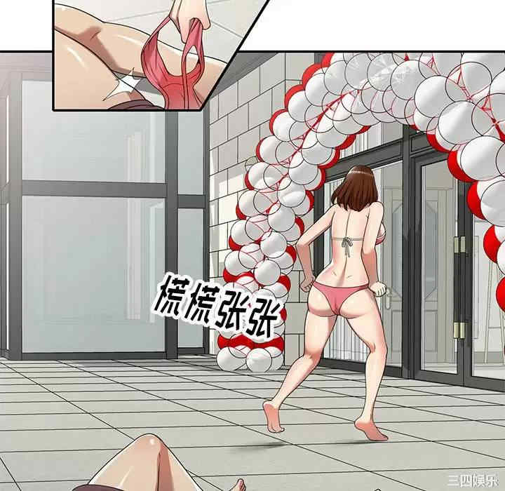 妈妈是球僮/球童妈妈