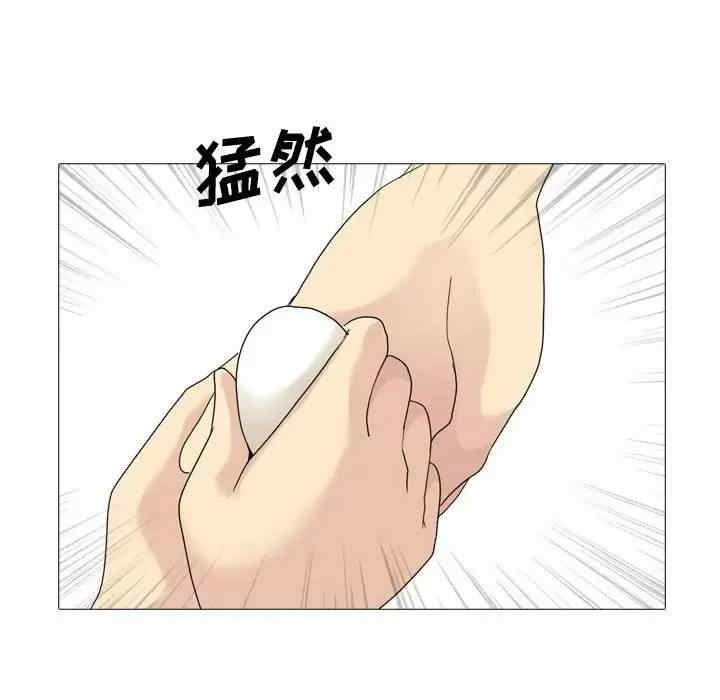 嫂嫂忘了我/大嫂