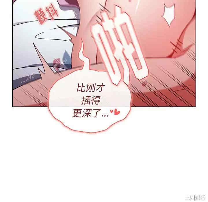 小孩子才做选择