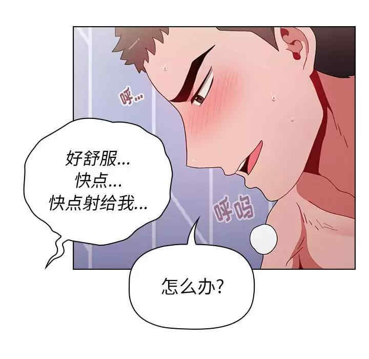 小孩子才做选择