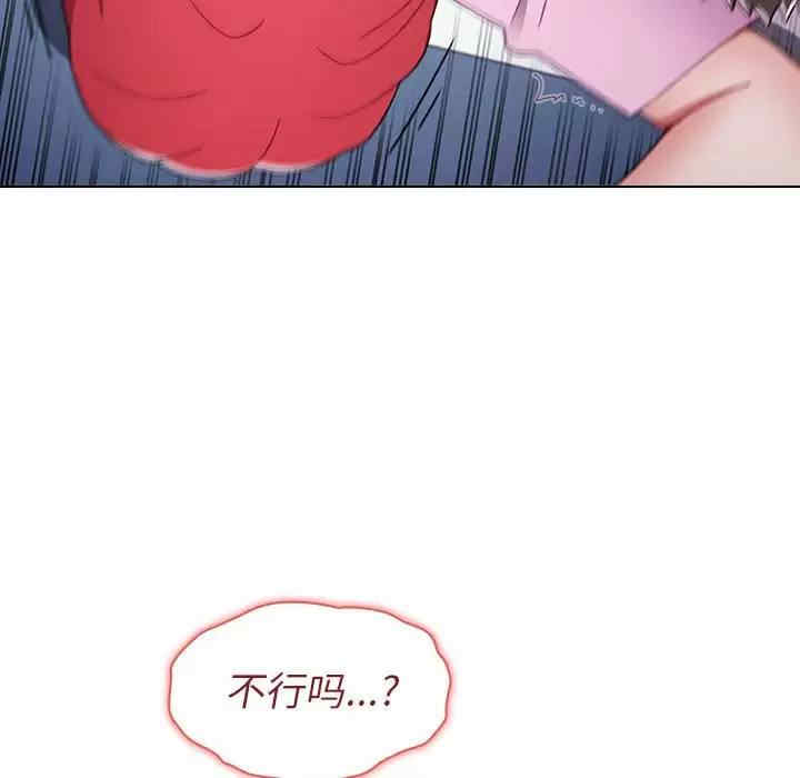 小孩子才做选择