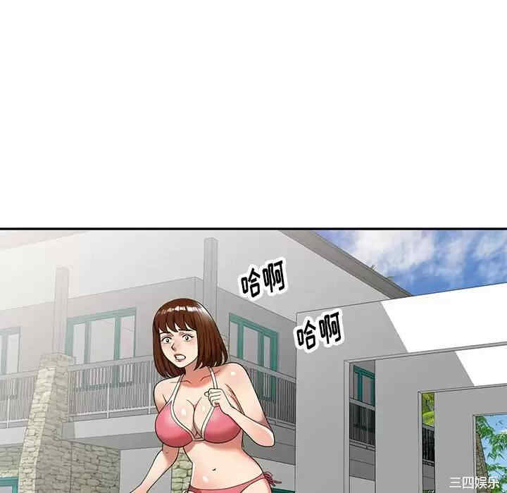 妈妈是球僮/球童妈妈