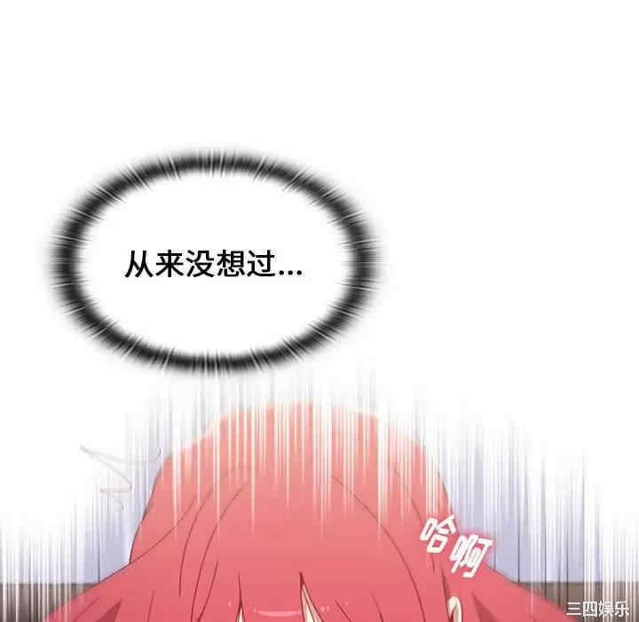 小孩子才做选择