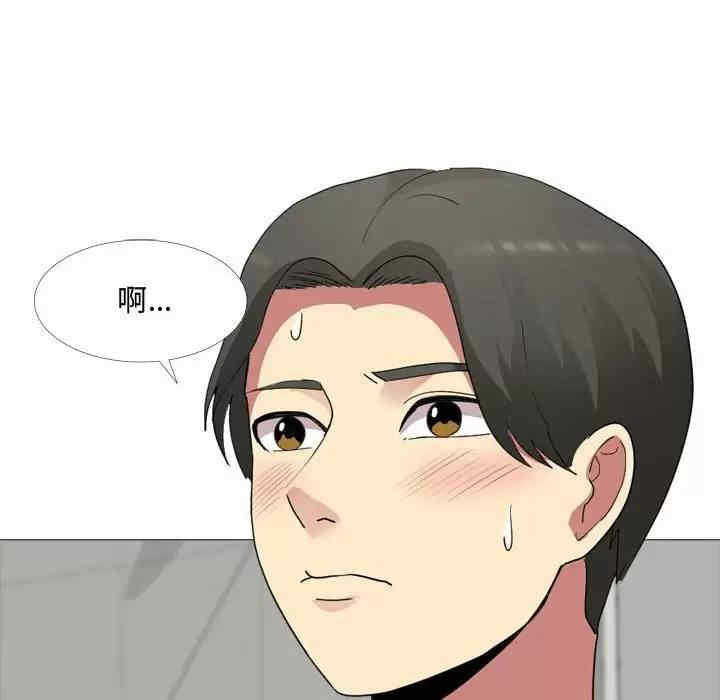 嫂嫂忘了我/大嫂