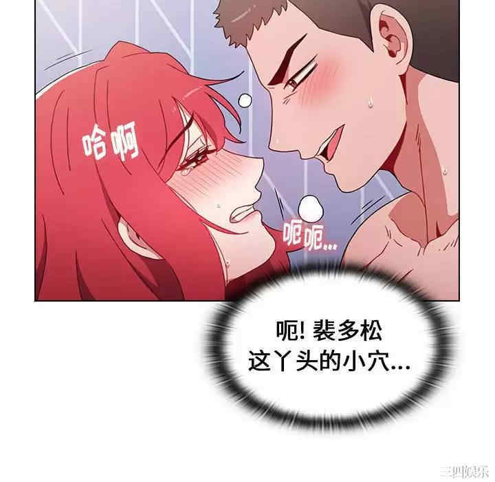 小孩子才做选择