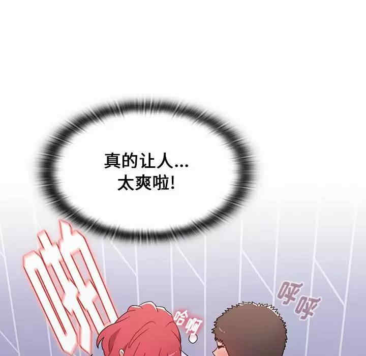 小孩子才做选择