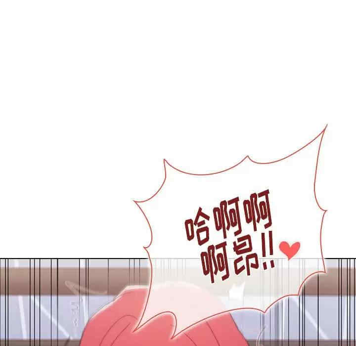 小孩子才做选择