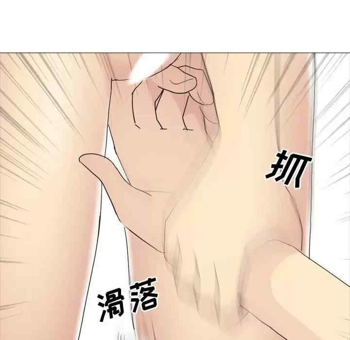 嫂嫂忘了我/大嫂