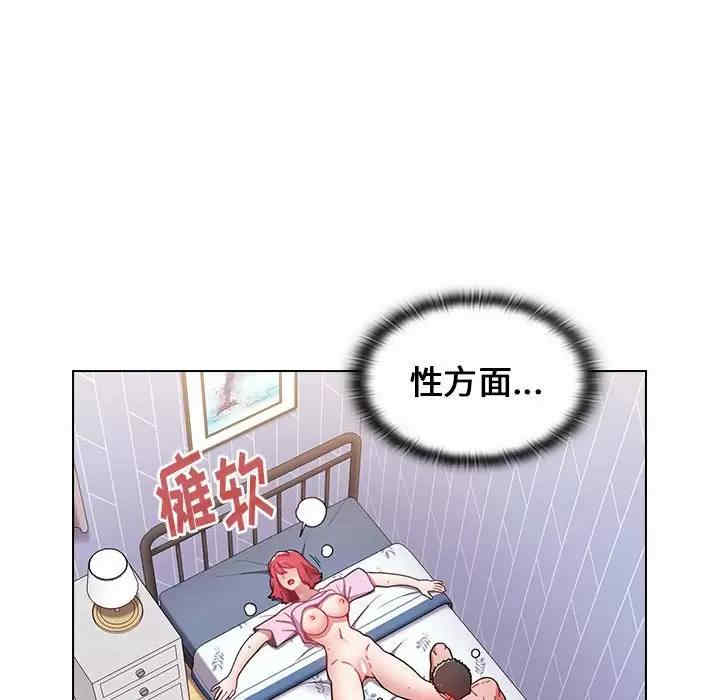 小孩子才做选择