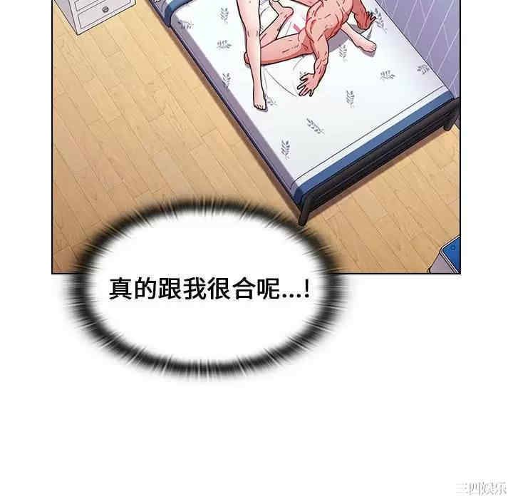 小孩子才做选择