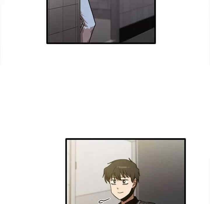 实习老师好麻烦/实习老师住我家