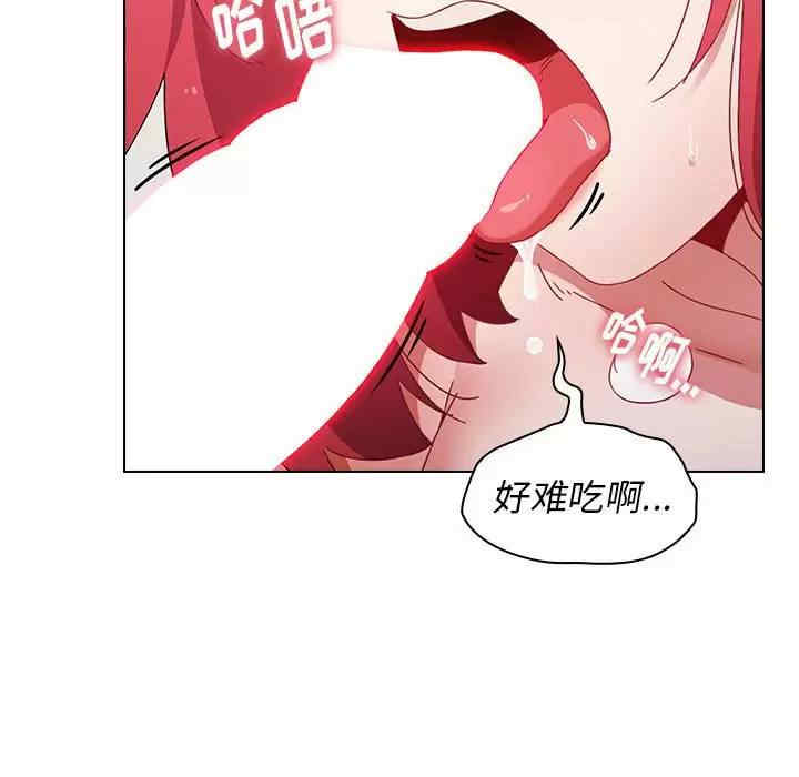 小孩子才做选择