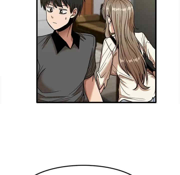 实习老师好麻烦/实习老师住我家