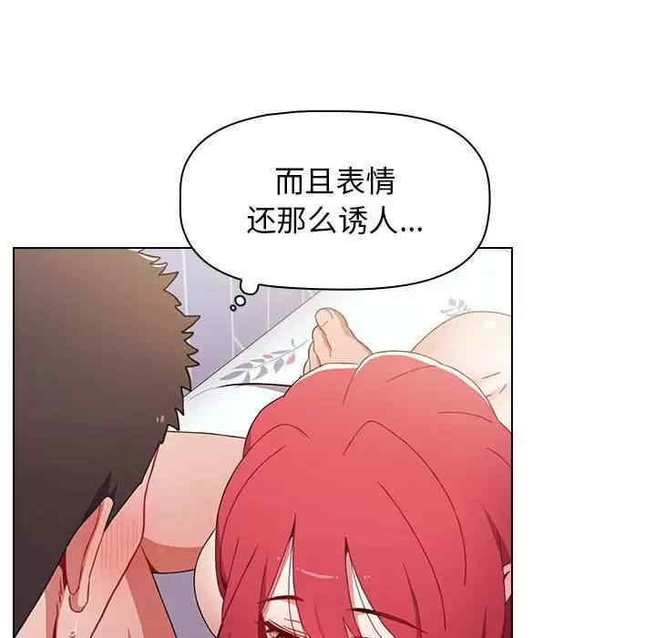 小孩子才做选择