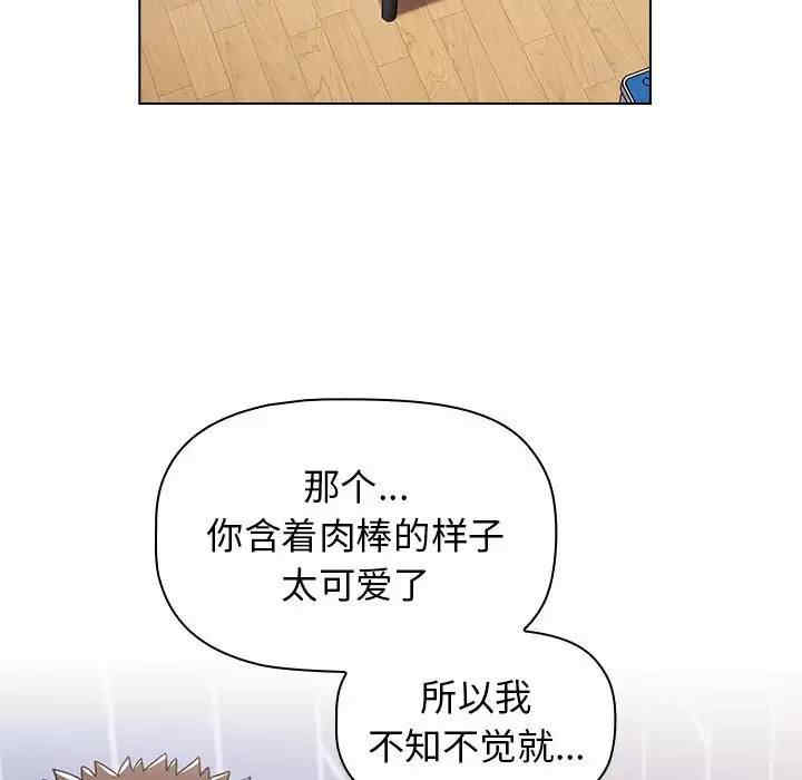 小孩子才做选择