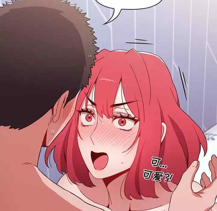 小孩子才做选择