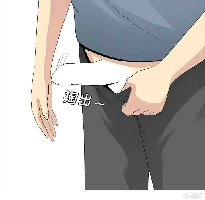 嫂嫂忘了我/大嫂