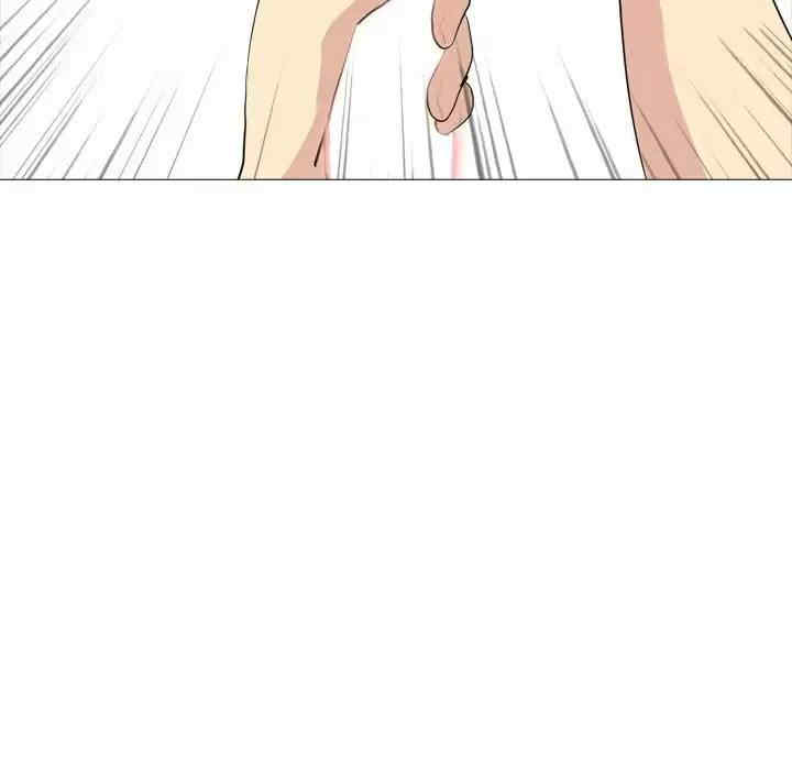 嫂嫂忘了我/大嫂