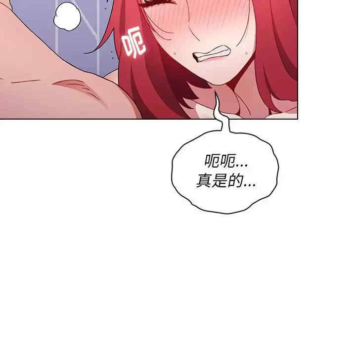 小孩子才做选择