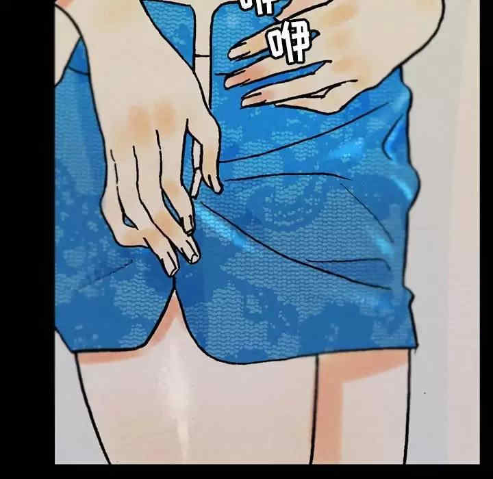 培养完美情人/完美情人养成记