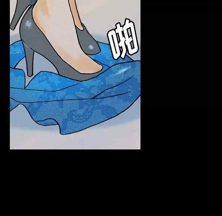 培养完美情人/完美情人养成记