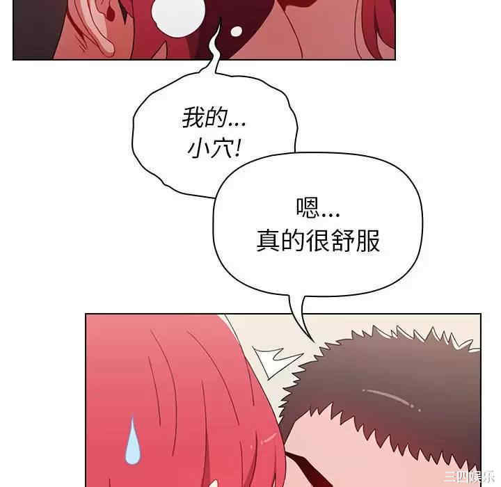 小孩子才做选择