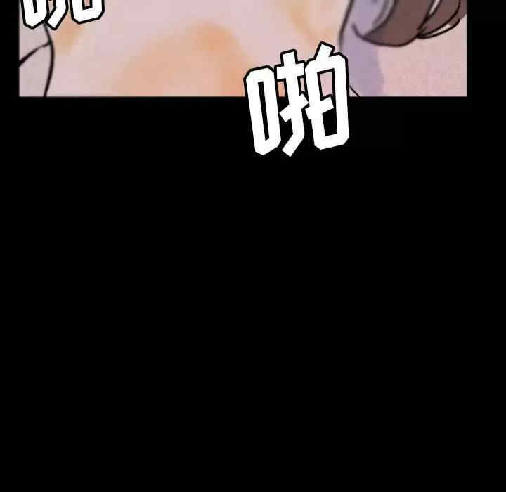 培养完美情人/完美情人养成记