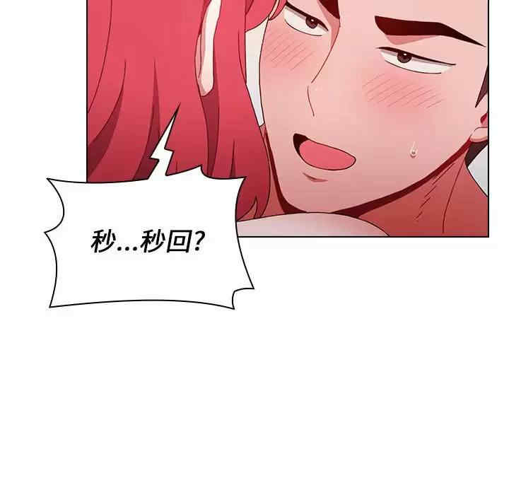 小孩子才做选择