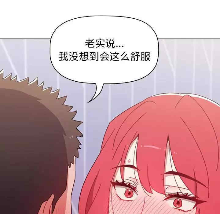 小孩子才做选择