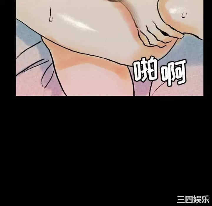 培养完美情人/完美情人养成记