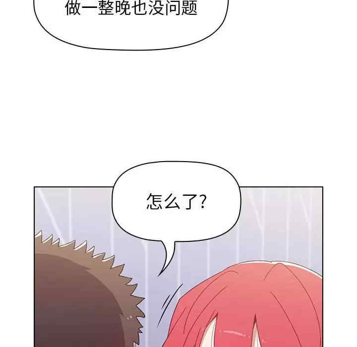 小孩子才做选择