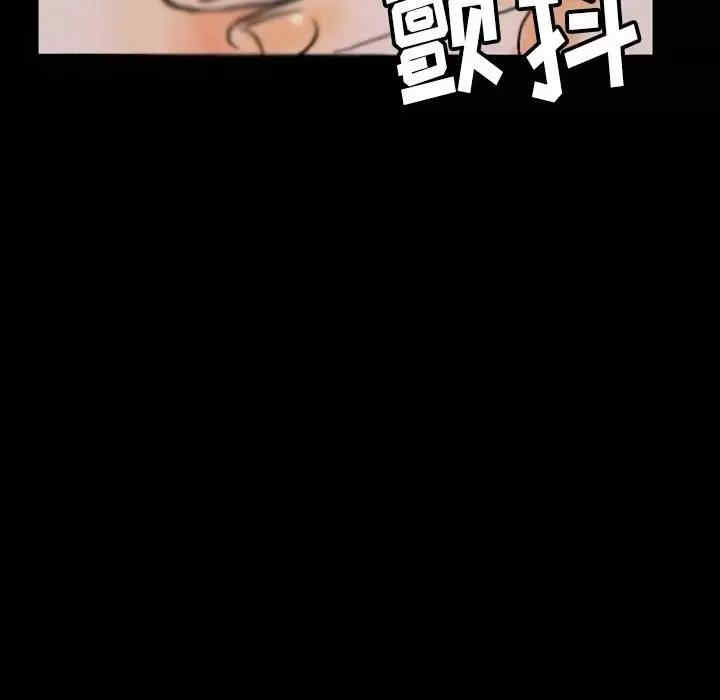 培养完美情人/完美情人养成记