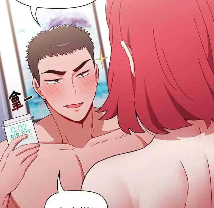 小孩子才做选择