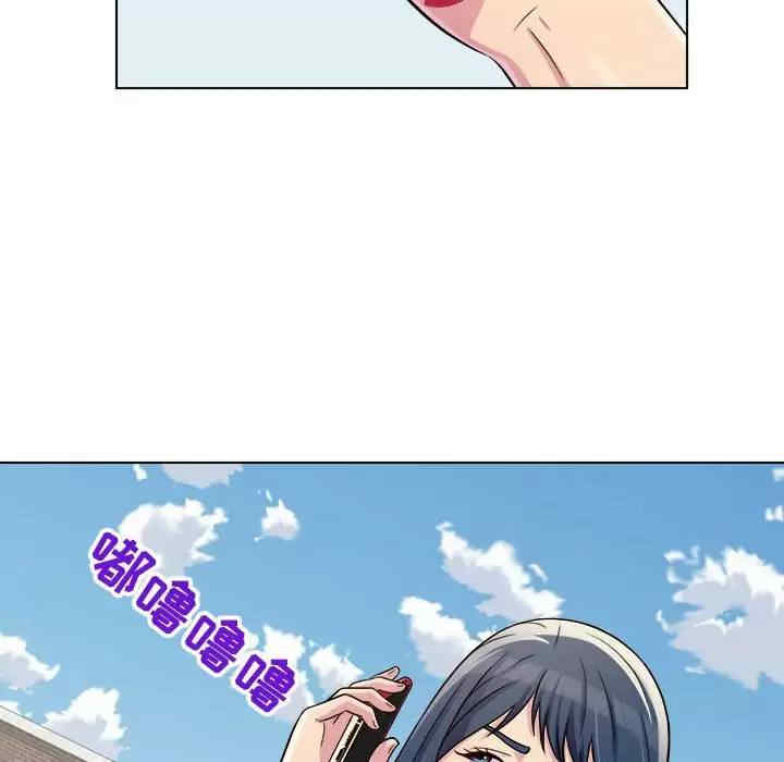 他和她们的工作室/工作室男女