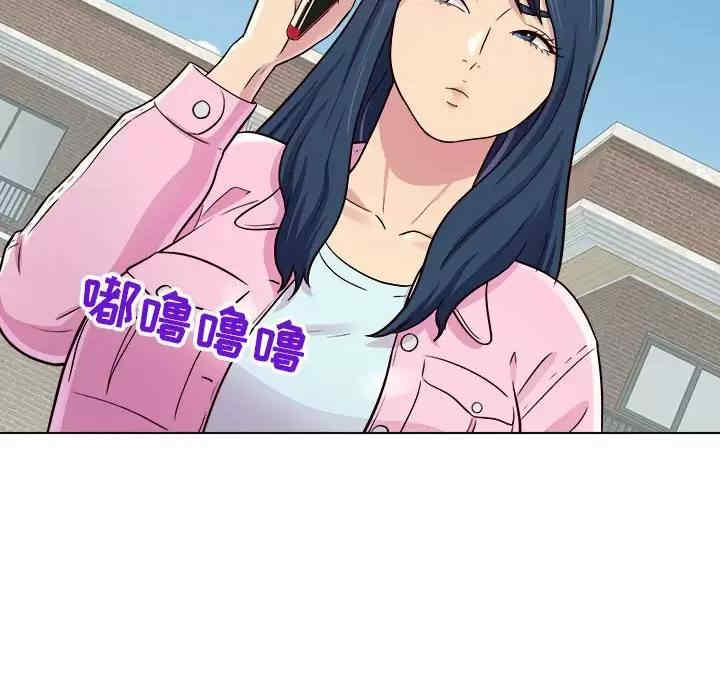 他和她们的工作室/工作室男女