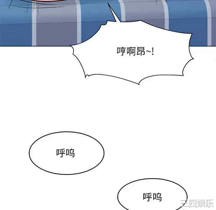 他和她们的工作室/工作室男女