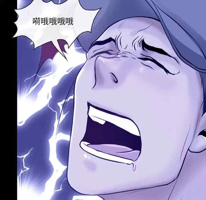 耳畔的神音/神之嗓音