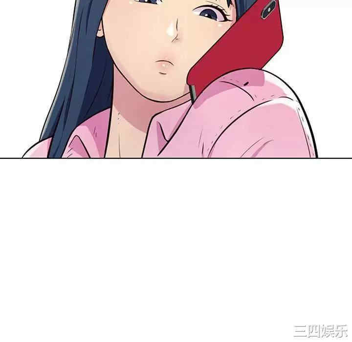 他和她们的工作室/工作室男女