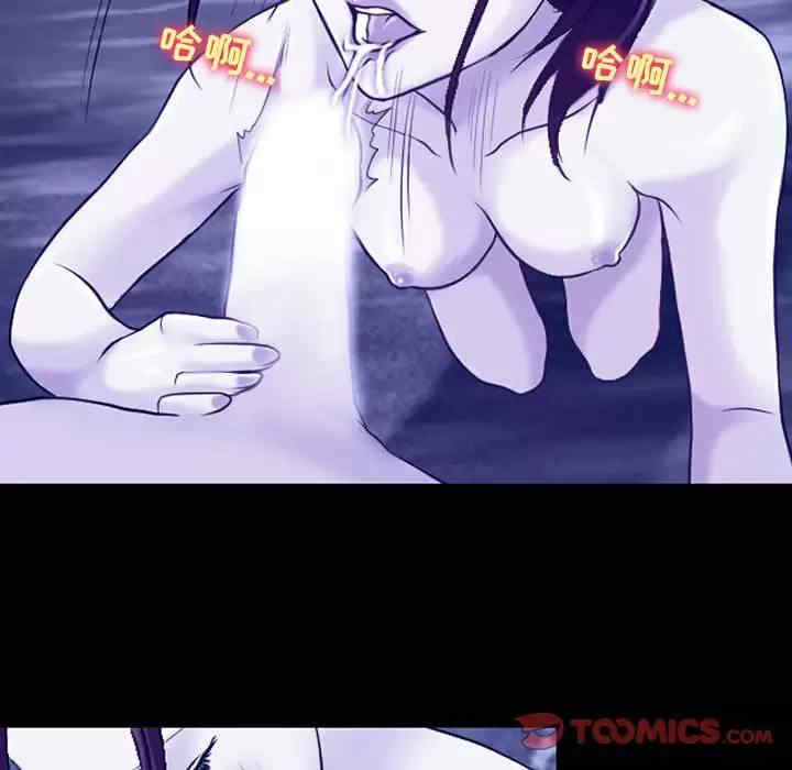 耳畔的神音/神之嗓音