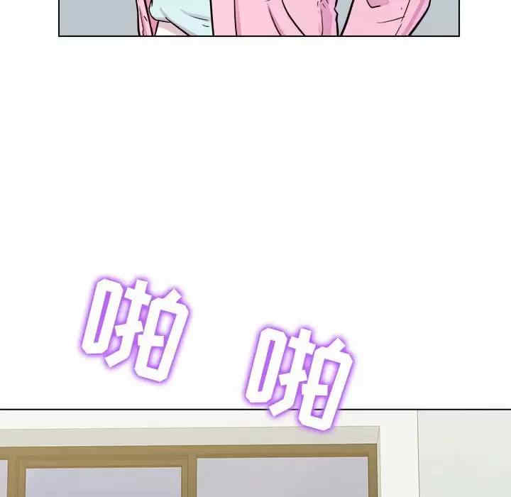 他和她们的工作室/工作室男女